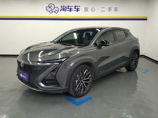 长安UNI-T 1.5T 自动 尊贵型 