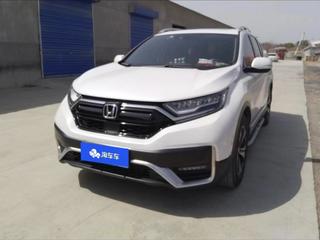 CR-V 1.5T 