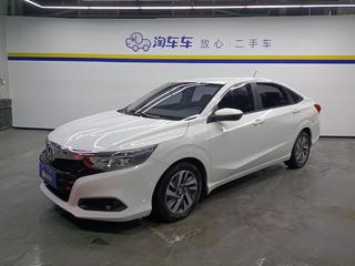 本田凌派 1.0T 自动 舒适版 