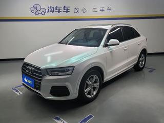 奥迪Q3 35TFSI 2.0T 自动 时尚型30周年纪念版 