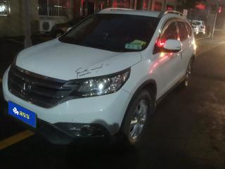 CR-V Lxi 2.0L 