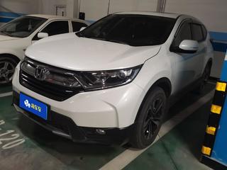 CR-V 1.5T 