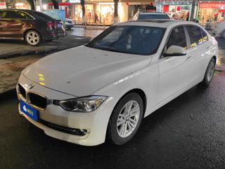 宝马3系 320Li 