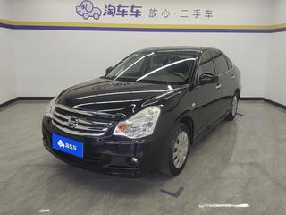 日产轩逸 1.6L 