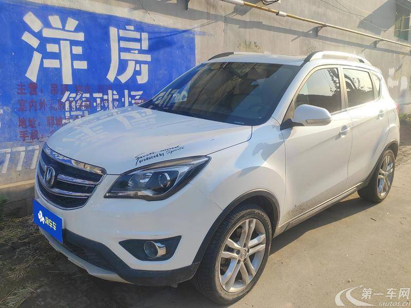 长安CS35 2017款 1.6L 手动 前驱 豪华型 (国Ⅴ) 