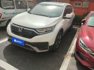 CR-V 1.5T 