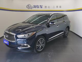 英菲尼迪QX60 2.5T 自动 卓越版 