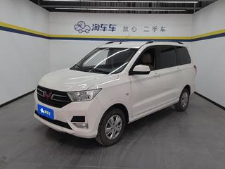 五菱宏光 S 1.5L 手动 改款舒适型 