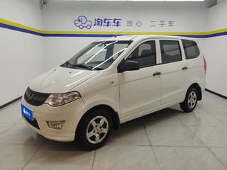 五菱宏光 S 1.2L 手动 基本型 