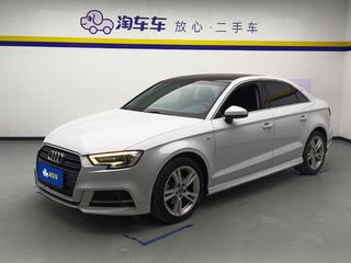 奥迪A3 35TFSI 1.4T 自动 时尚型Limousine30周年 