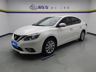 日产轩逸 1.6L 