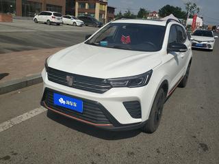 荣威RX3 PRO 1.6L 手动 旗舰型 