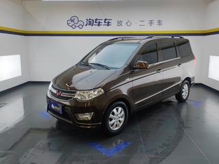 五菱宏光 S 1.5L 手动 标准型 