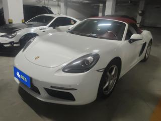 保时捷Boxster 718 2.0T 自动 