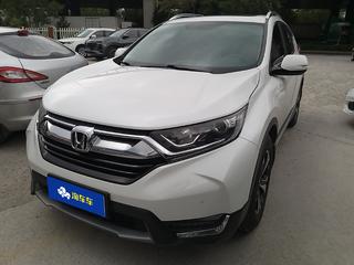 CR-V 1.5T 