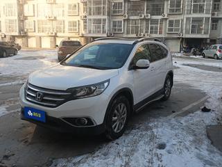 CR-V 2.0L 