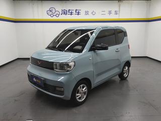 宏光MINI EV 悦享款磷酸铁锂 