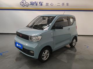 五菱宏光MINI EV 自动 自在款磷酸铁锂 