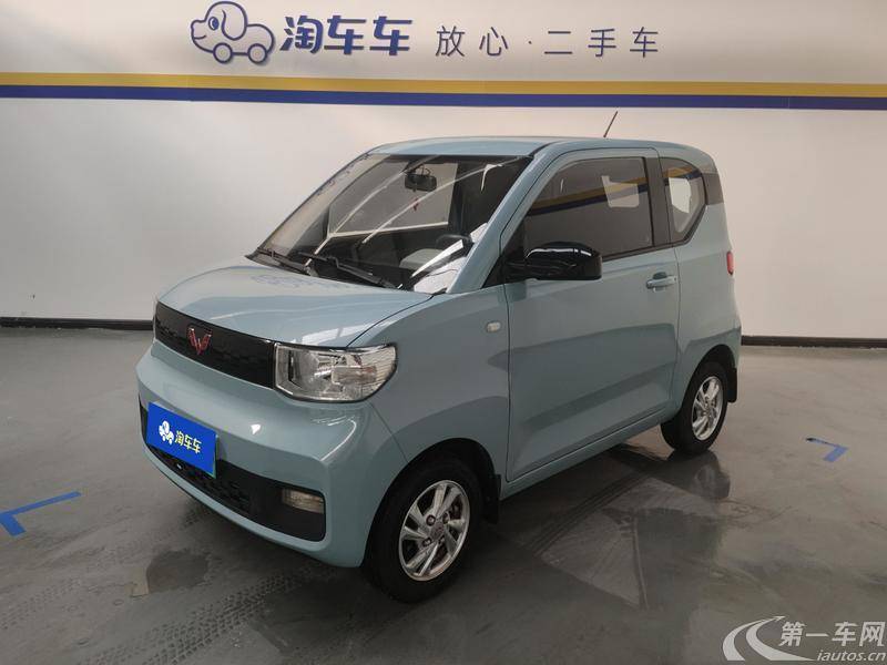 五菱宏光MINI EV 2020款 自动 自在款磷酸铁锂 纯电动 