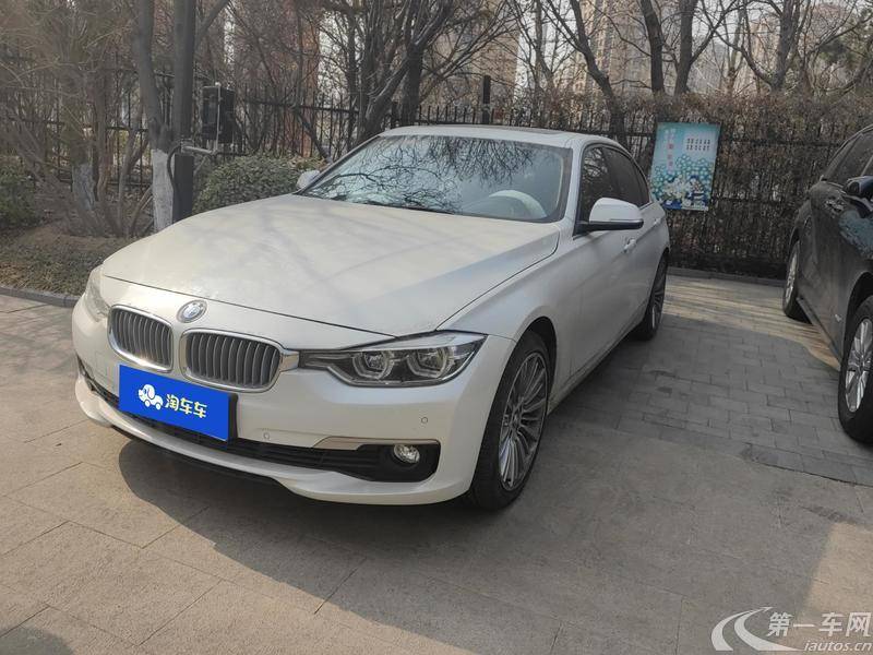 宝马3系 320Li 2018款 2.0T 自动 汽油 时尚型 (国Ⅴ) 