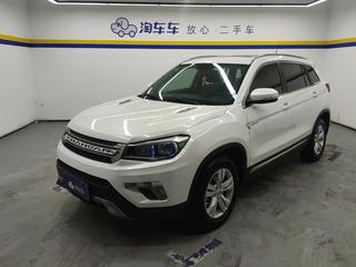 长安CS75 2.0L 手动 豪华型 