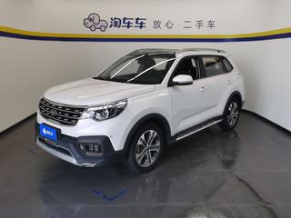 智跑 2.0L 智享豪华版 