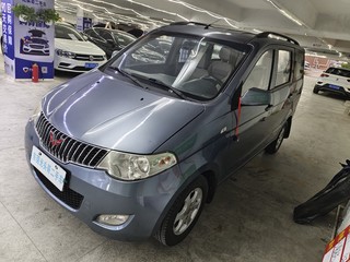 五菱宏光 1.2L 手动 标准型 