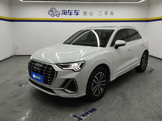 奥迪Q3 1.4T 进取动感型 