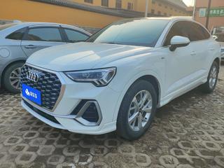 奥迪Q3 Sportback 35TFSI 1.4T 自动 进取型 