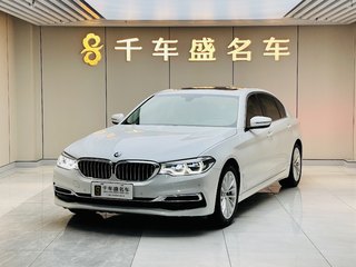 宝马5系 530Li 