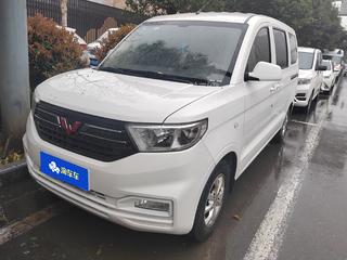 五菱宏光 V 1.5L 手动 基本型 