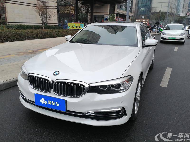 宝马5系 530Li 2019款 2.0T 自动 汽油 领先型豪华套装改款 (国Ⅵ) 