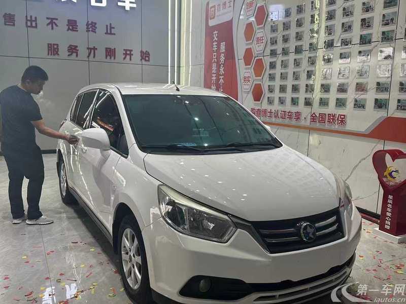 启辰R50 2015款 1.6L 手动 时尚版 (国Ⅳ) 