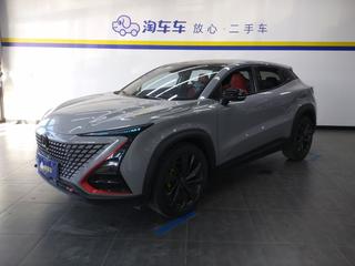 长安UNI-T 1.5T 自动 尊贵型 