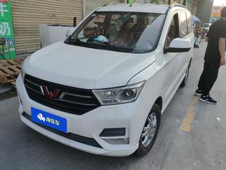 五菱宏光 S 1.5L 手动 基本型 