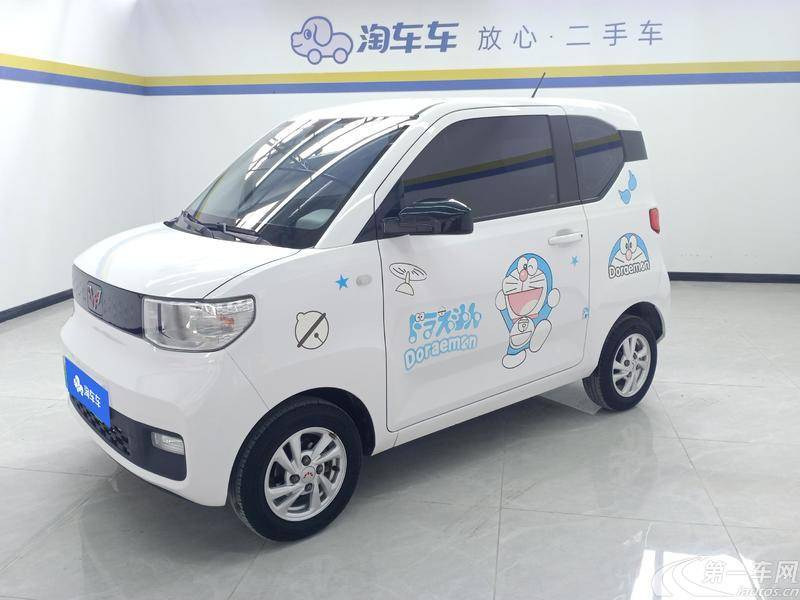 五菱宏光MINI EV 2020款 自动 自在款磷酸铁锂 纯电动 