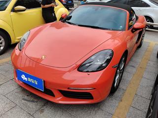 保时捷Boxster 718 2.0T 自动 