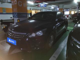 雅阁 2.0L EX-Navi 