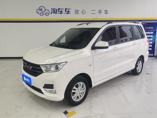 五菱宏光 S 1.5L 手动 舒适型 