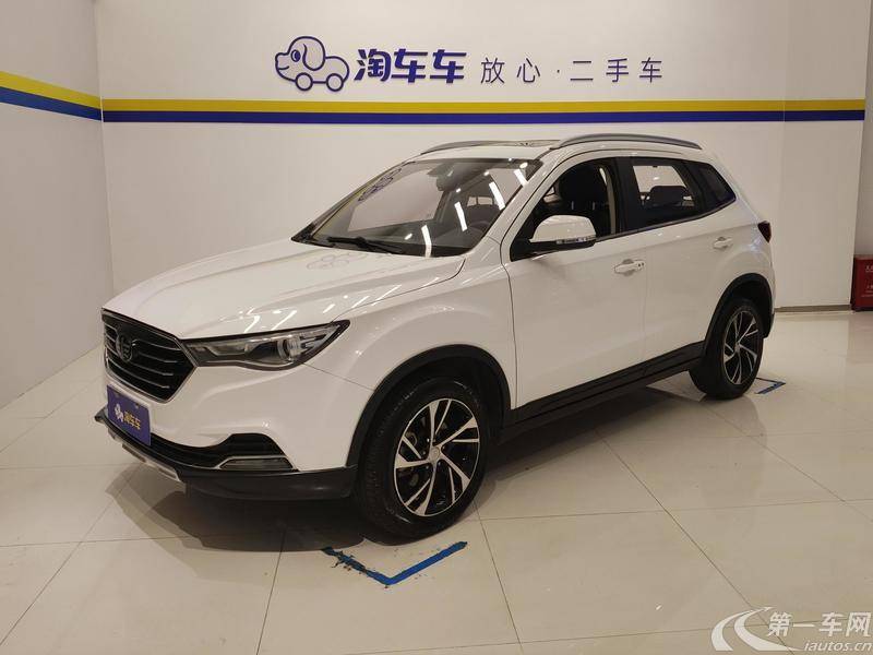 奔腾X40 2019款 1.6L 自动 豪华型 (国Ⅵ) 