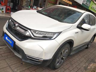 CR-V 2.0L 