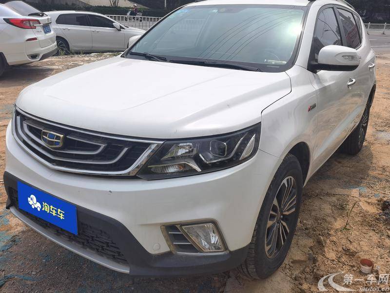 吉利远景SUV 2016款 1.3T 自动 豪华型 (国Ⅴ) 