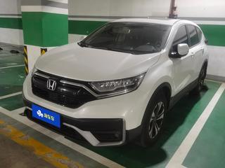 CR-V 1.5T 