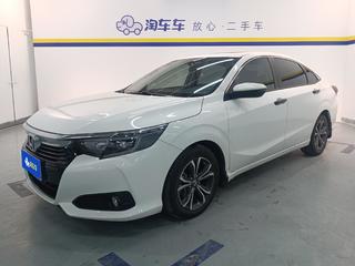 凌派 1.0T 豪华版 