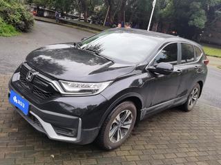 CR-V 1.5T 