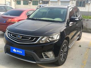 吉利远景SUV 1.8L 手动 尊贵型 