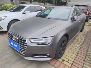 奥迪A4L 40TFSI 