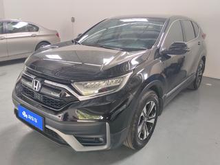 CR-V 1.5T 