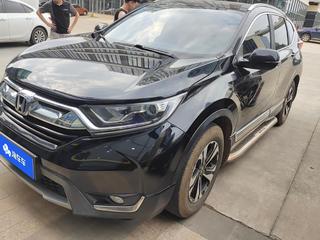 CR-V 1.5T 