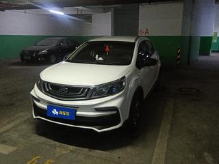 远景X3 1.5L 精英型 